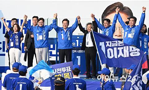 지지 호소하는 이재명