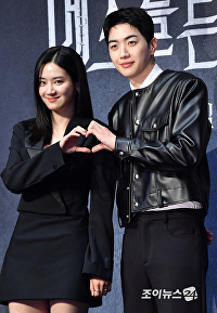 박주현-강훈 '케미가 궁금해지는 투샷'