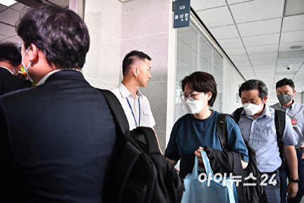 윤상현 의원실 압수수색 나선 김건희 특검