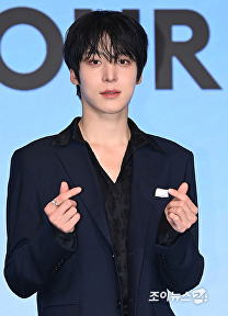 에이티즈 윤호, 시크한 매력