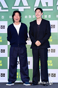 '소주전쟁' 이제훈, 아차차!⋯엄지척 포즈 금지