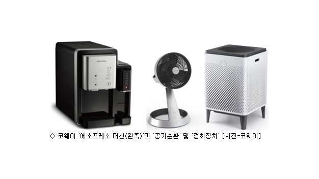 [정구민] CES 2016 中企 주요 전시는? - 뉴스 썸네일 이미지