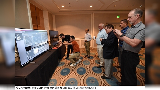 삼성전자, 美 인사이트미디어와 QLED TV 협력 - 뉴스 썸네일 이미지