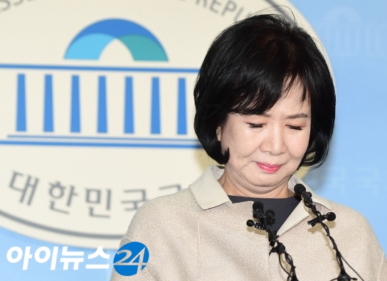 20일 국회 정론관에서 손혜원 의원이 더불어민주당 탈당 기자회견을 하고 있다. 