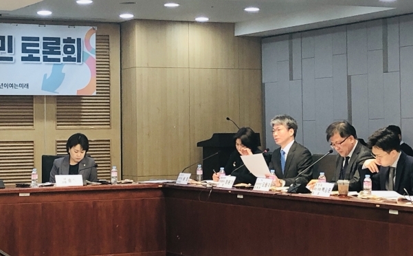 전자서명법 개정 관련 토론회가 22일 서울 여의도 국회의원회관에서 열렸다. [사진=아이뉴스24]