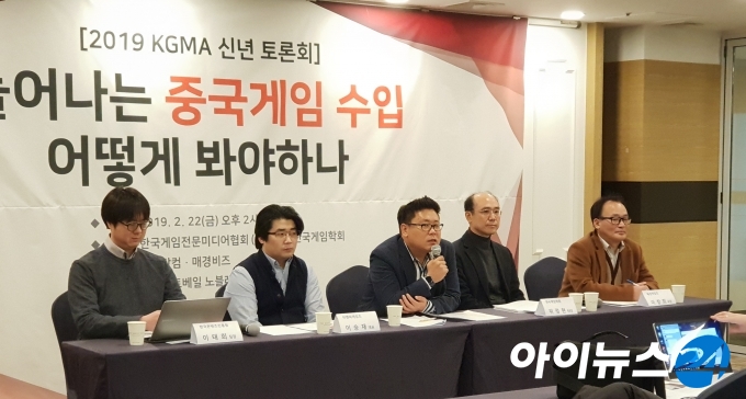 한국게임전문미디어협회와 한국게임학회는 지난 22일 서울 서초구에 더화이트베일에서 '늘어나는 중국게임 수입, 어떻게 봐야하나'를 주제로 신년 토론회를 개최했다.