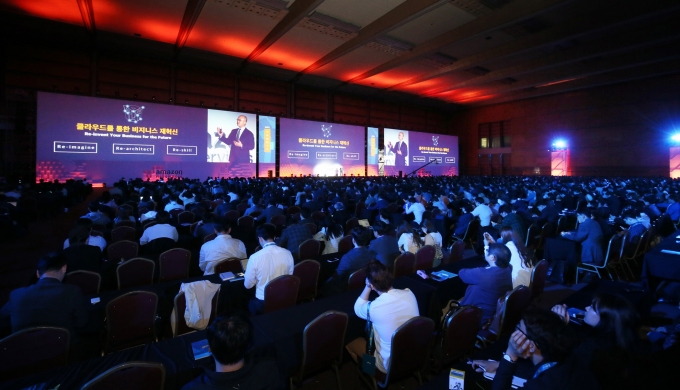 AWS가 다음달 17일과 18일 서울 코엑스 컨벤션센터에서 'AWS 서밋 서울 2019'을 연다. 사진은 지난 2017년 열린 행사 모습 [사진=AWS코리아]