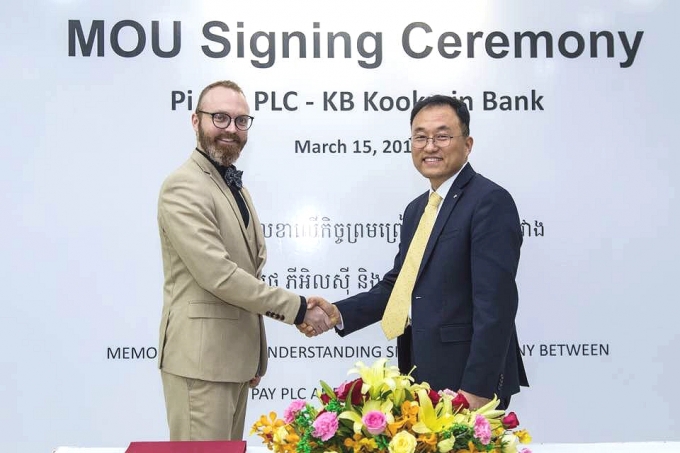 국민은행은 캄보디아 최대 핀테크 업체와 제휴를 맺었다.[사진=국민은행]