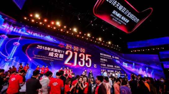 중국 최대 e커머스업체 알리바바가 온라인 쇼핑시장의 성장을 견인한다  [출처=알리바바]
