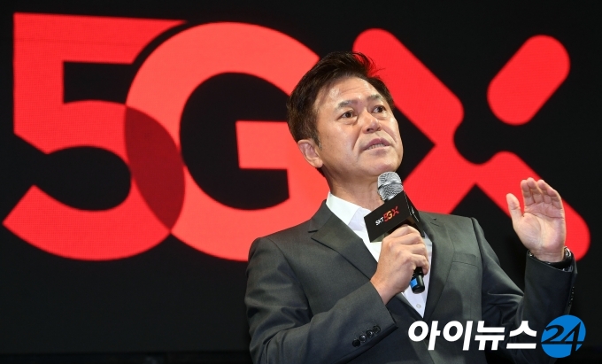 3일 오전 서울 중구 SKT타워에서 열린 5G 론칭 세레모니에서 박정호 SK텔레콤 사장(CEO)이 축사를 하고 있다. [사진=정소희 기자]