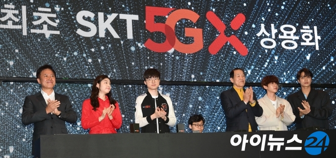 3일 오전 서울 중구 SKT타워에서 SK텔레콤의 5G 론칭 세레머니가 열렸다. [사진=정소희 기자]