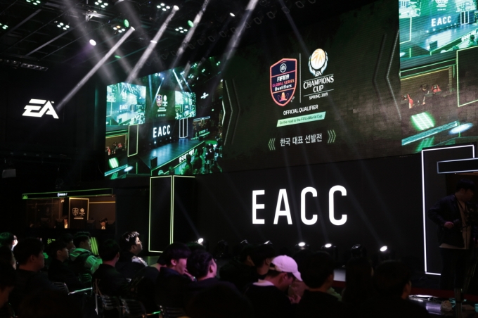 'EA 스포츠 챔피언스컵 스프링 2019'의 한국 대표 선발전 본선이 서울 서초구 넥슨 아레나에서 6일 개막했다. [사진=넥슨]