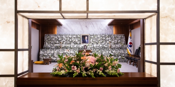 서울 신촌세브란스병원 장례식장에 마련된 조양호 한진그룹 회장의 빈소. [사진=한진그룹]