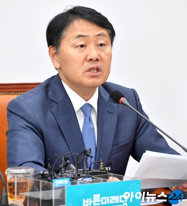 김관영 바른미래당 원내대표