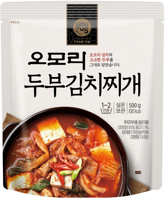 유어스오모리두부김치찌개 [사진=GS리테일]