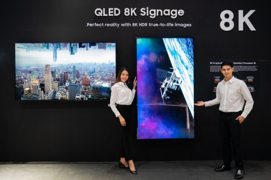 삼성전자가 15일부터 17일까지 태국 방콕에서 개최되는 디스플레이 전문 전시회 '동남아 인포콤 2019'에 참가해 퀀텀닷 소재 기술과 8K 고해상도를 접목해 최고의 화질을 구현한 상업용 ‘QLED 8K 사이니지’ 를 전시한다.