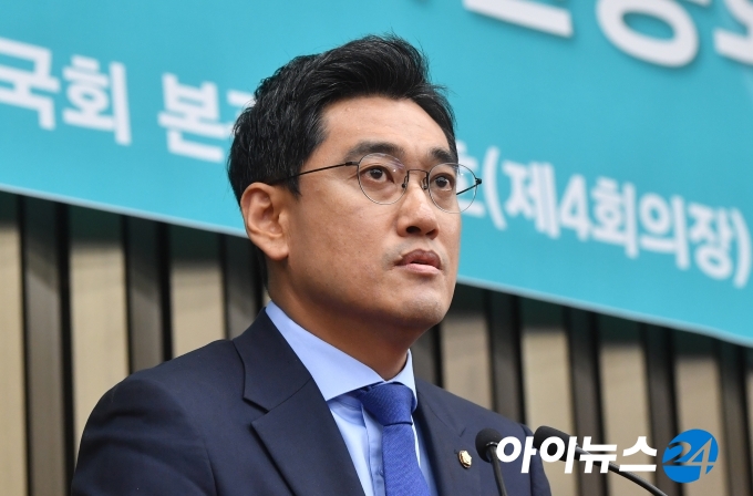 오신환 의원이 바른미래당 새 원내대표에 당선됐다.