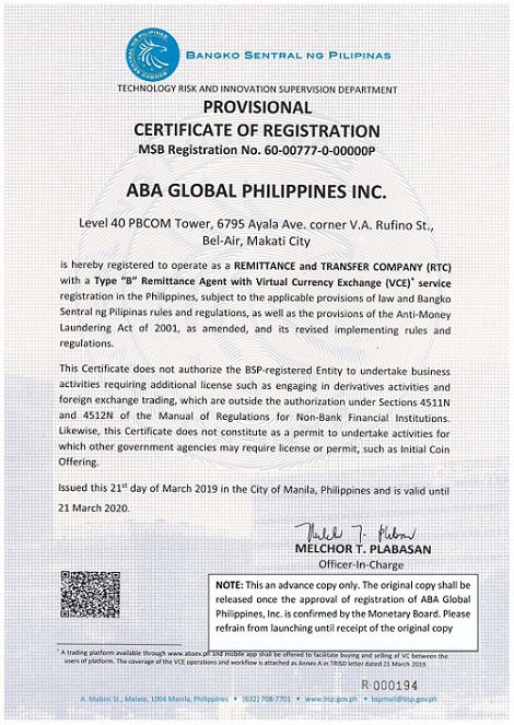 필리핀 중앙은행(BSP, BangkoSentralngPilipinas)으로부터 취득한 아바글로벌 필리핀(ABA GLOBAL PHILIPPINES INC.)의 가상화폐거래소 공식 라이선스. [아바글로벌 필리핀]