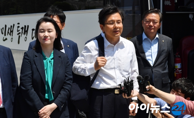 황교안 자유한국당 대표가 25일 서울 집회를 끝으로 '민생투쟁 대장정'을 마무리한다.