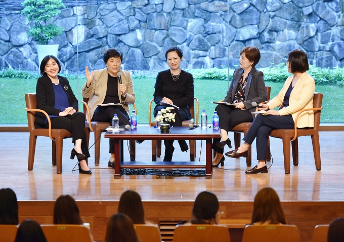 교보생명이 여성 리더십 컨퍼런스를 개최했다.[사진=교보생명]