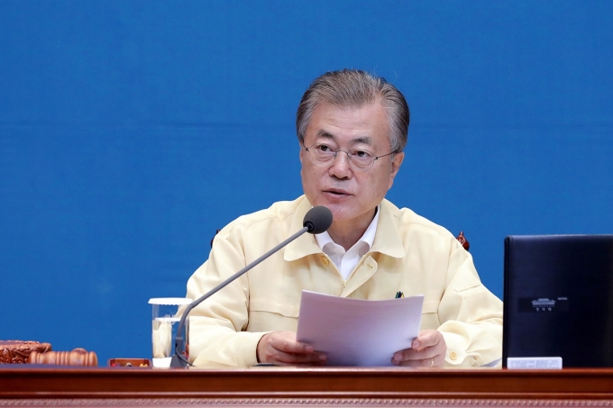 문재인 대통령이 29일 국무회의에서 자유한국당을 비판했다.