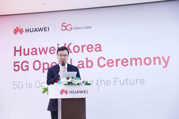화웨이가 자체 첫 5G 오픈랩을 한국에 개소했다 [사진=화웨이]