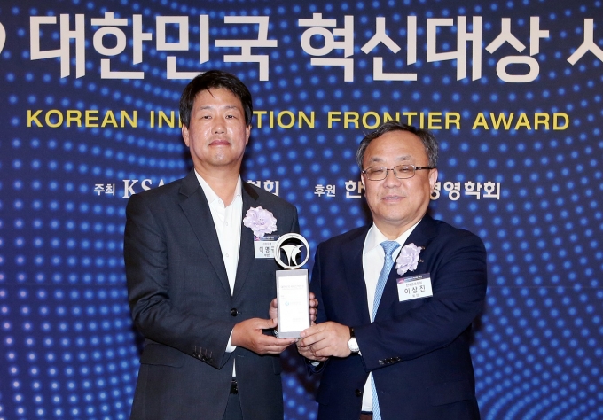 신한은행은 대한민국 혁신대상을 3년 연속 수상했다.[사진=신한은행]