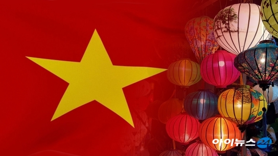 베트남이 새로운 투자처로 부상하고 있다