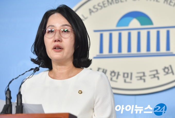 김현아 자유한국당 의원 