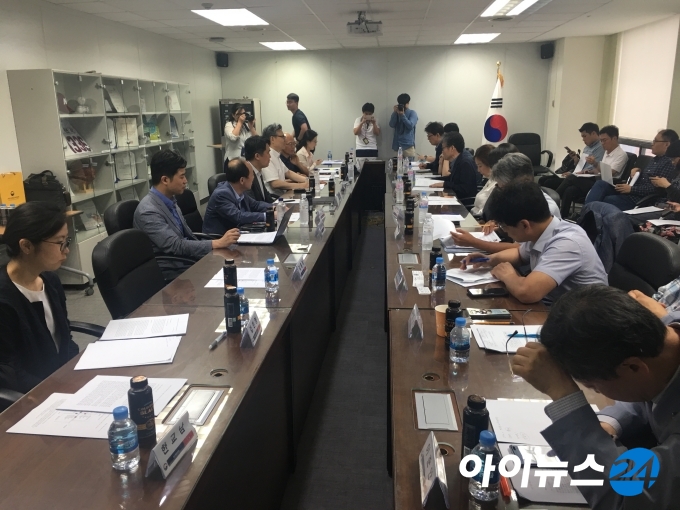 지난 3일 한국도박문제관리센터에서 진행된 제4차 사행산업 연구포럼 현장.