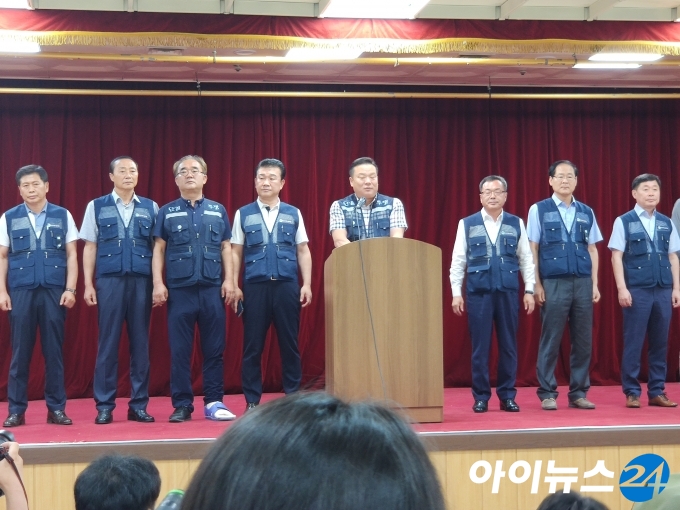 8일 서울 광화문우체국 대회의실에서 전국우정노동조합이 파업 결의 철회 관련 기자회견을 진행하고 있다.