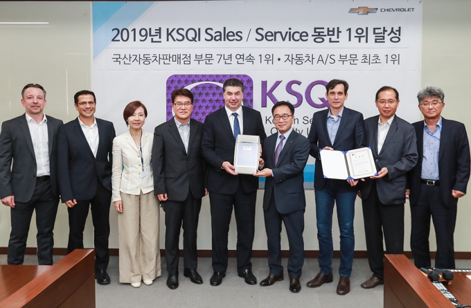 쉐보레 한국산업 서비스 품질지수 국산차 판매점·AS 1위 [한국지엠]