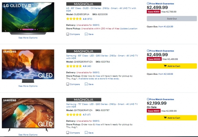 미국 최대 가전유통업체인 '베스트바이' 홈페이지에서 삼성 QLED TV와 LG OLED TV를 나란히 할인판매하고 있다. [출처=베스트바이 홈페이지 갈무리]