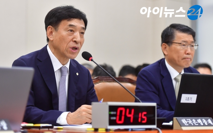 23일 이주열 한국은행 총재가 국회 기획재정위원회 업무보고에 참석해 발언하고 있다. [사진=조성우 기자]