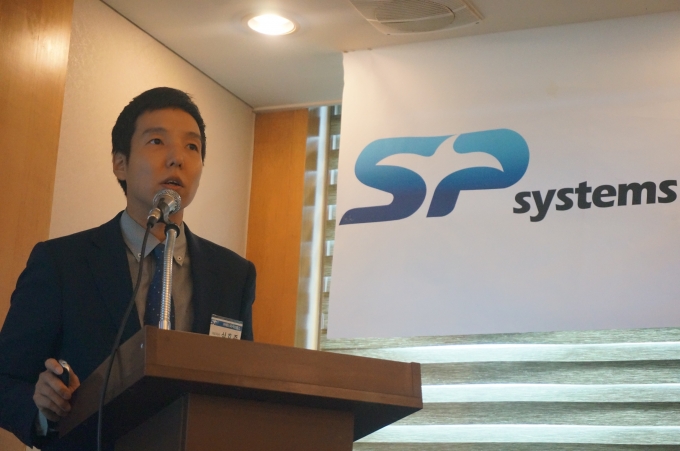26일 심효준 에스피시스템스 대표이사가 서울 여의도에서 코스닥 상장을 위한 기자간담회를 열고 회사를 소개하고 있다. [사진=에스피시스템스]