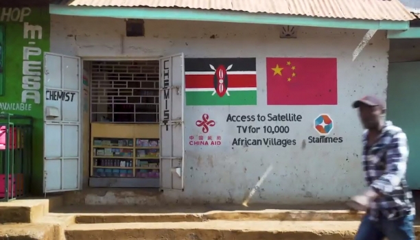 아프리카 케냐에서는 중국의 스타타임스가 수백 개의 위성 채널을 서비스하고 있다. [CNN 캡처]