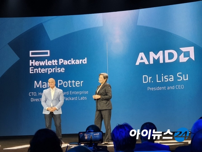 HPE와의 협력 강화를 발표하는 리사 수 AMD CEO.