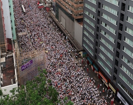 중국이 소셜미디어상에서 홍콩시위의 정보를 조작한 것으로 드러났다 [출처=위키피디아]