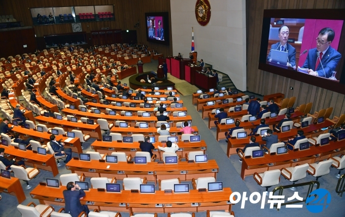 국회가 26일 오후 본회의를 열고 정치분야 대정부질문을 실시한다.[사진=조성우 기자]