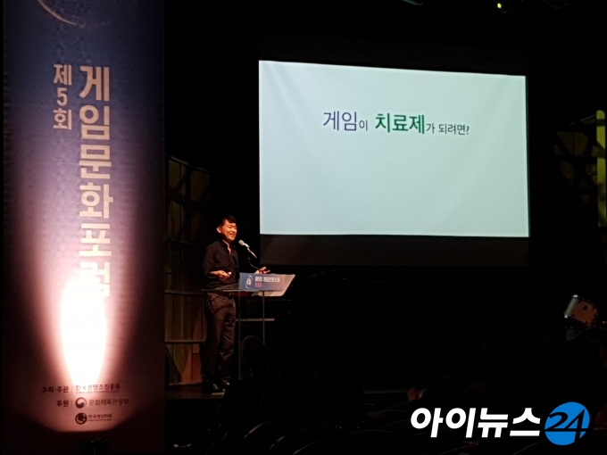 강동화 서울아산병원 신경과 교수