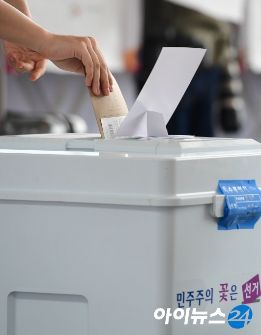제21대 국회의원 총선거가 5개월 앞으로 다가왔다.