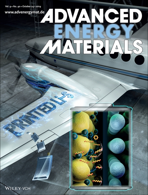 UNIST 이상영 교수 연구팀의 논문이 게재된 ‘어드밴스드 에너지 머티리얼스 (Advanced Energy Materials)’ 10월24일자 표지[UNIST 제공]