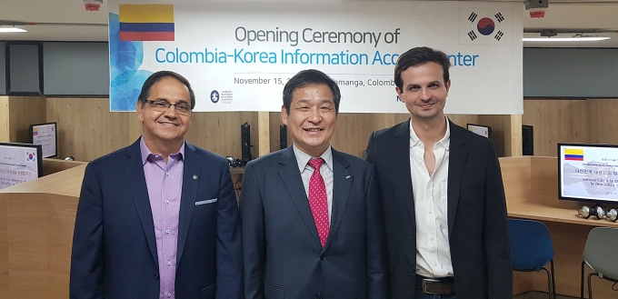 한국정보화진흥원은 지난 15일(현지시간) 콜롬비아 부카라망가에 정보접근센터를 개소했다. [사진=NIA]