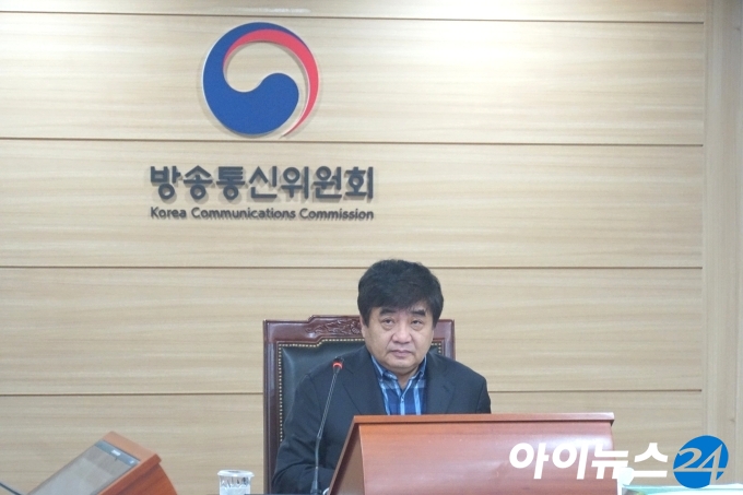 한상혁 방송통신위원회 위원장.