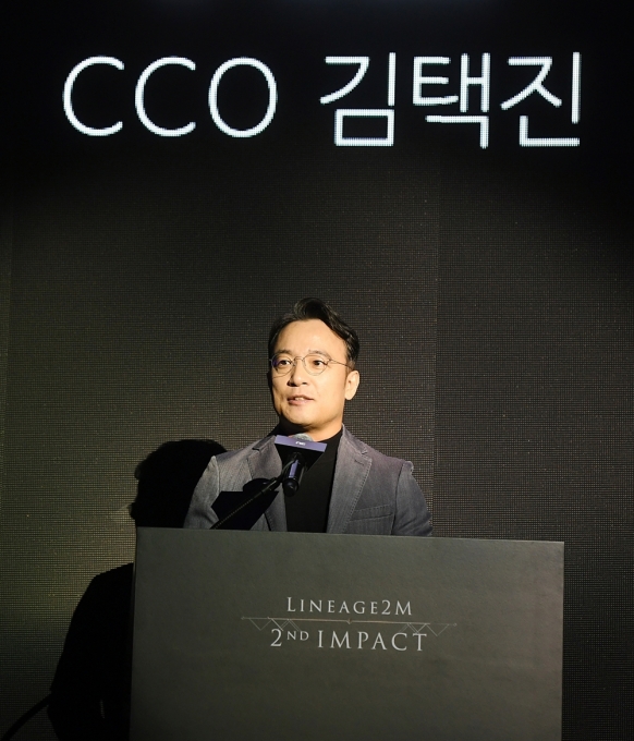 김택진 엔씨소프트 대표