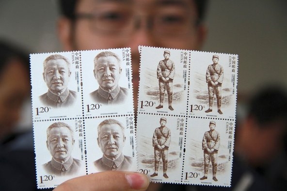 시진핑 중국 국가 주석의 아버지 시중쉰 사랑. 시중쉰의 기념 우표를 시리즈로 발매했다. [사이노스피어]