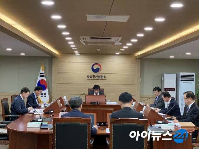 방송통신위원회는 20일 과천정부종합청사에서 3차 전체회의를 개최했다
