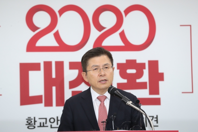 황교안 자유한국당 대표가 22일 신년 기자회견을 했다. [뉴시스]
