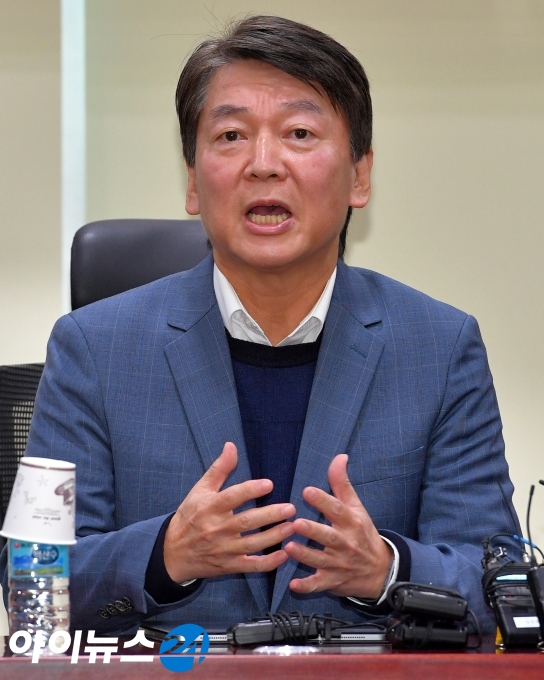 안철수 전 바른미래당 의원. [조성우 기자]