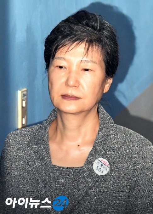 박근혜 전 대통령. [조성우 기자]